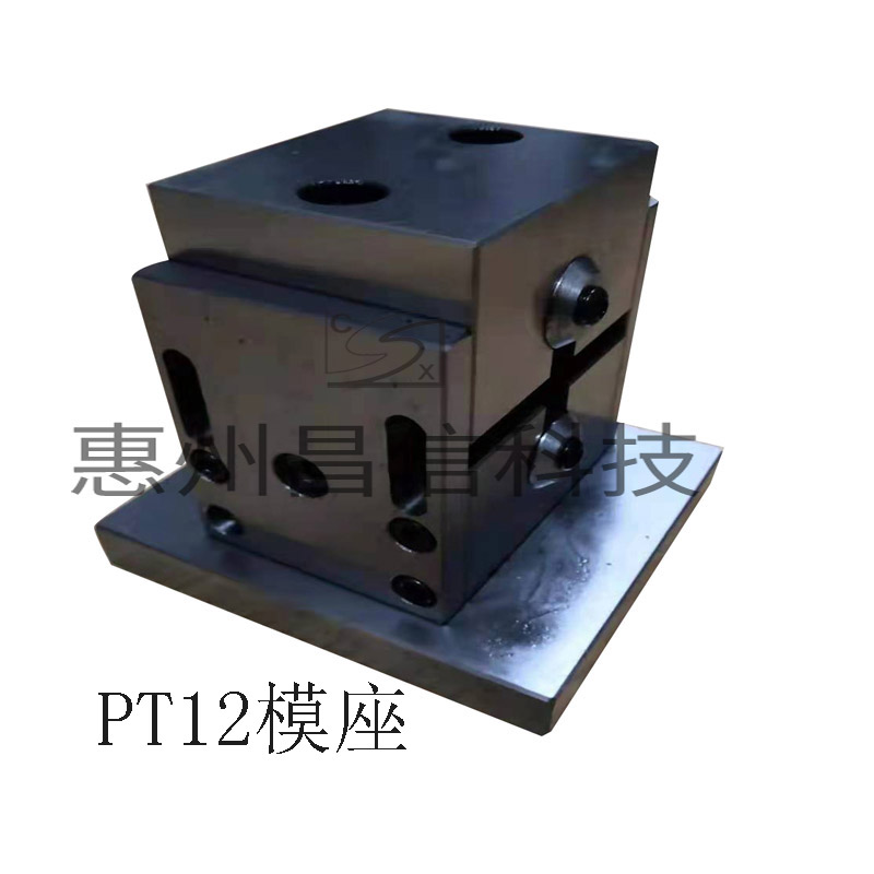 錘鏈機(jī)模具、配件